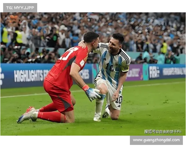 阿根廷杯赛事、阿根廷杯专业联赛