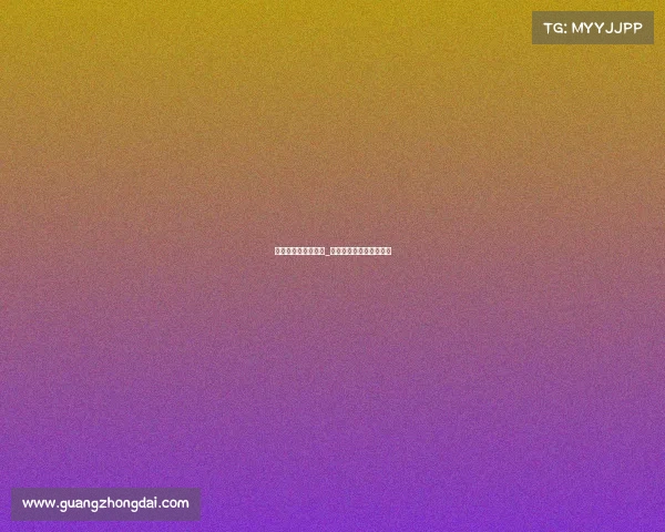 电子竞技申奥奥运会_电子竞技奥运会几年一次